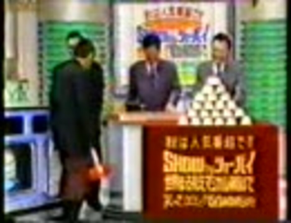 人気の スーパークイズスペシャル 動画 14本 ニコニコ動画