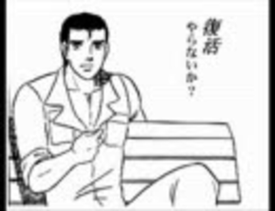 人気の ダブルアーツ 動画 50本 ニコニコ動画