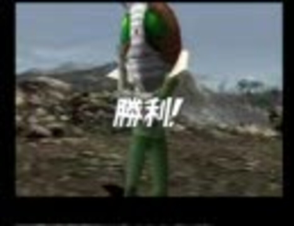 人気の Ps仮面ライダーv3 動画 87本 ニコニコ動画