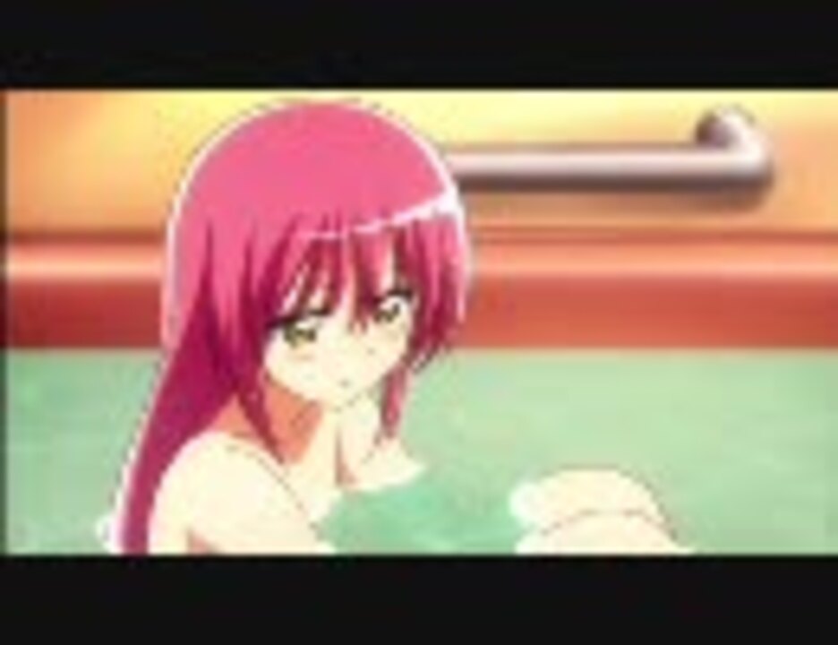 ナギのお風呂とヒナギクのお風呂 湯気薄 ニコニコ動画