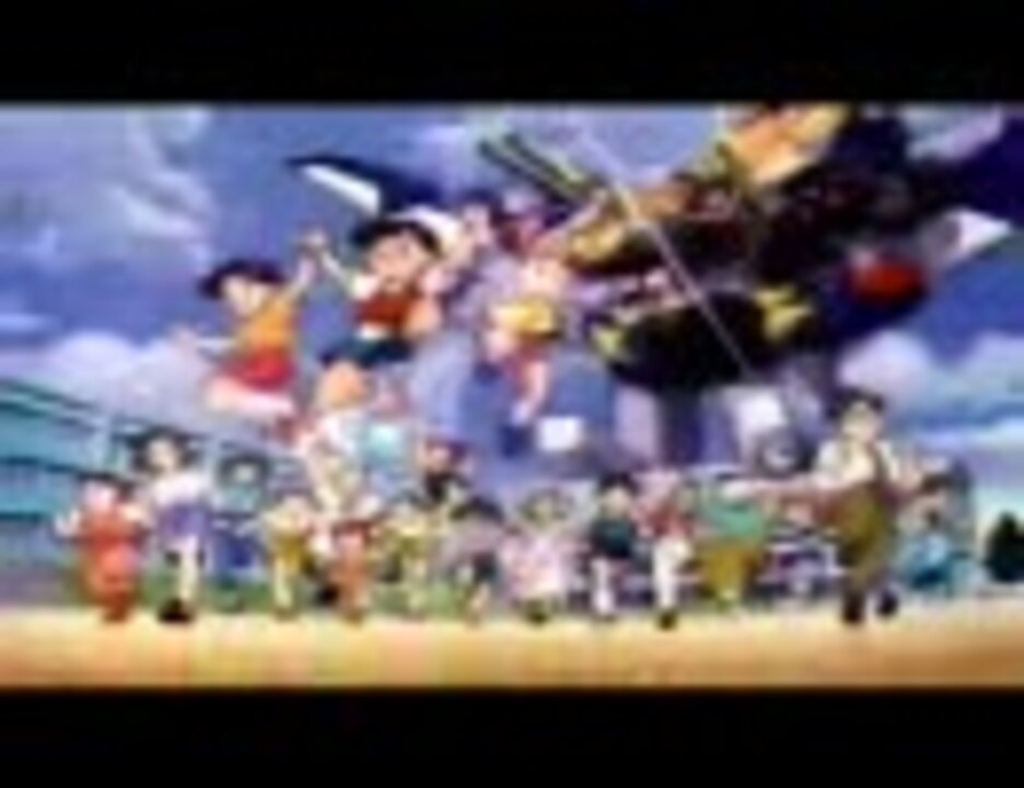 1993年に放送or発売開始したアニメのop 最後だけed メドレー 前半 ニコニコ動画