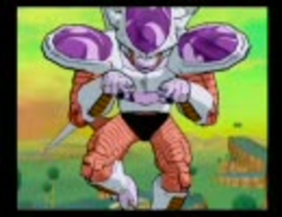 人気の フリーザ編 動画 15本 ニコニコ動画