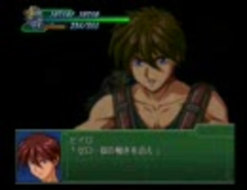 人気の スーパーロボット大戦 緑川光 動画 34本 ニコニコ動画