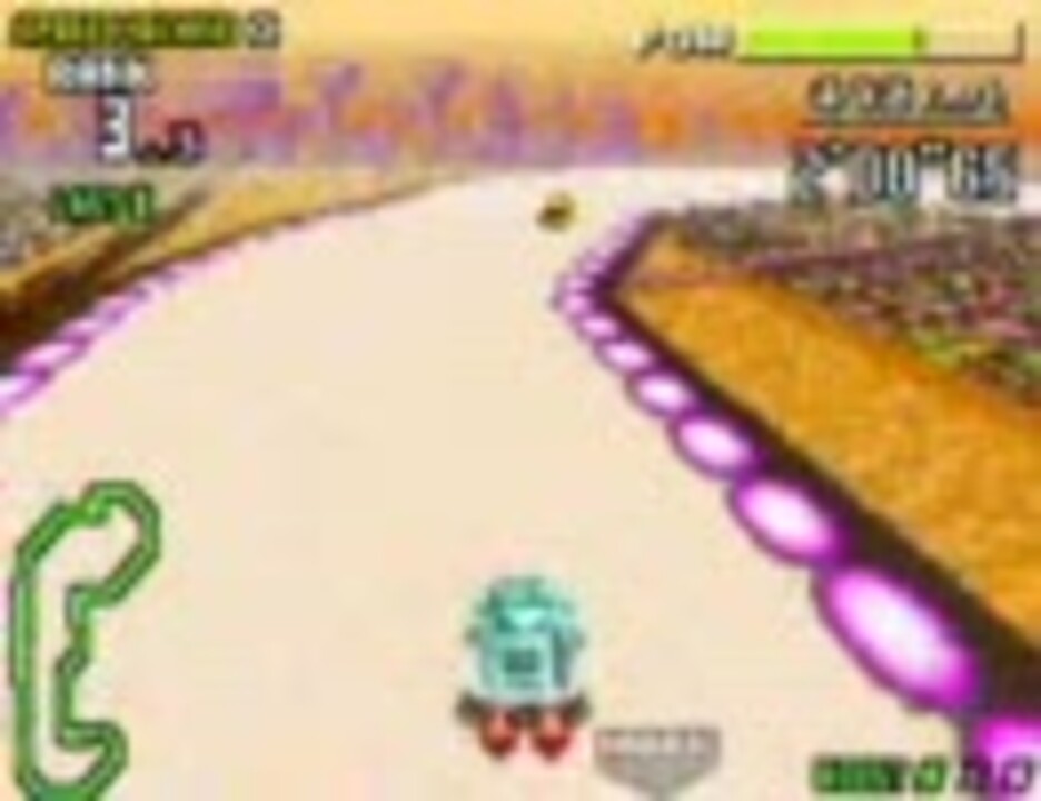 F-ZERO(GBA版)実況ほぼ初見～ジェットバーミリオンを出すまで？ part20 - ニコニコ動画