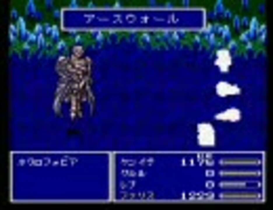 人気の Ff5 ギルガメッシュ 動画 4本 ニコニコ動画