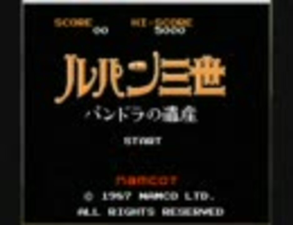 人気の あらまどったの 動画 10本 ニコニコ動画