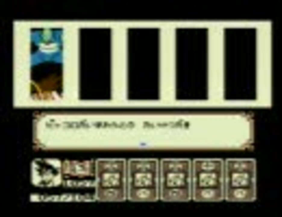 人気の 大魔王復活 動画 112本 ニコニコ動画