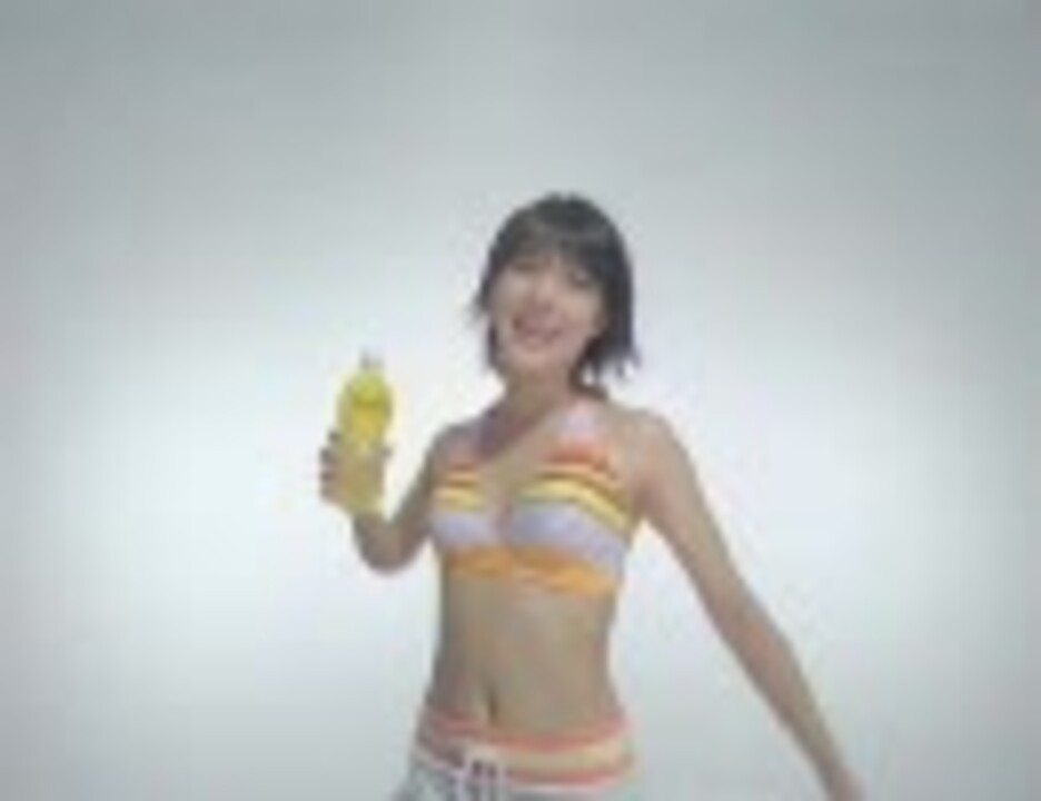 北乃きい C C Lemon Cm ニコニコ動画