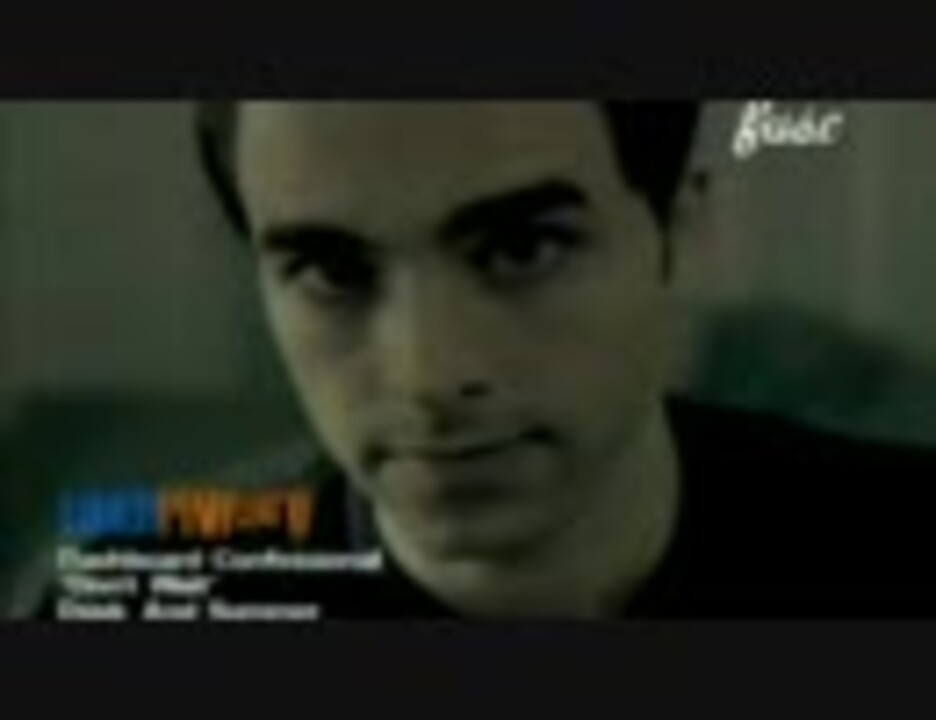 【読む洋楽】Dashboard ConfessionalDon't Wait【日本語字幕】 ニコニコ