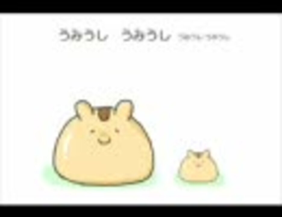 人気の ウミウシ 動画 116本 ニコニコ動画