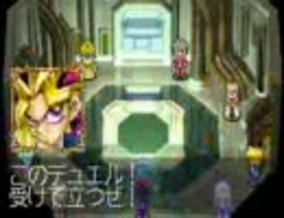 Gba遊戯王dm8破滅の大邪神より オマケ Vs王様 ニコニコ動画