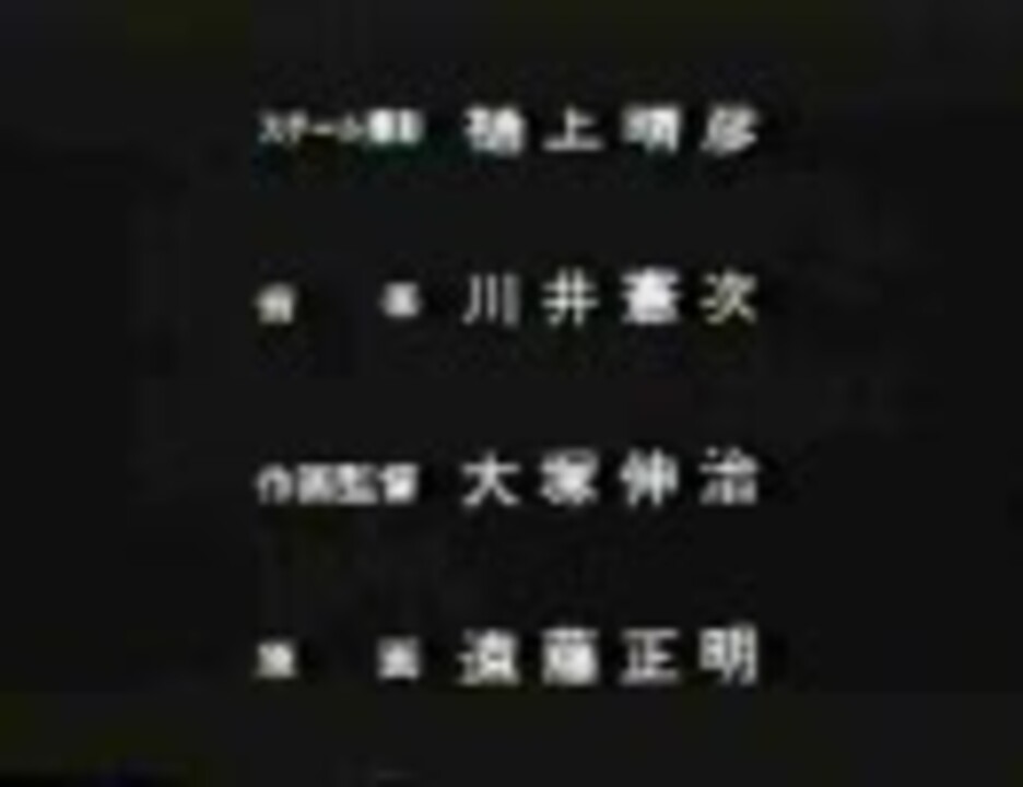 人気の 押井守 兵藤まこ 動画 10本 ニコニコ動画