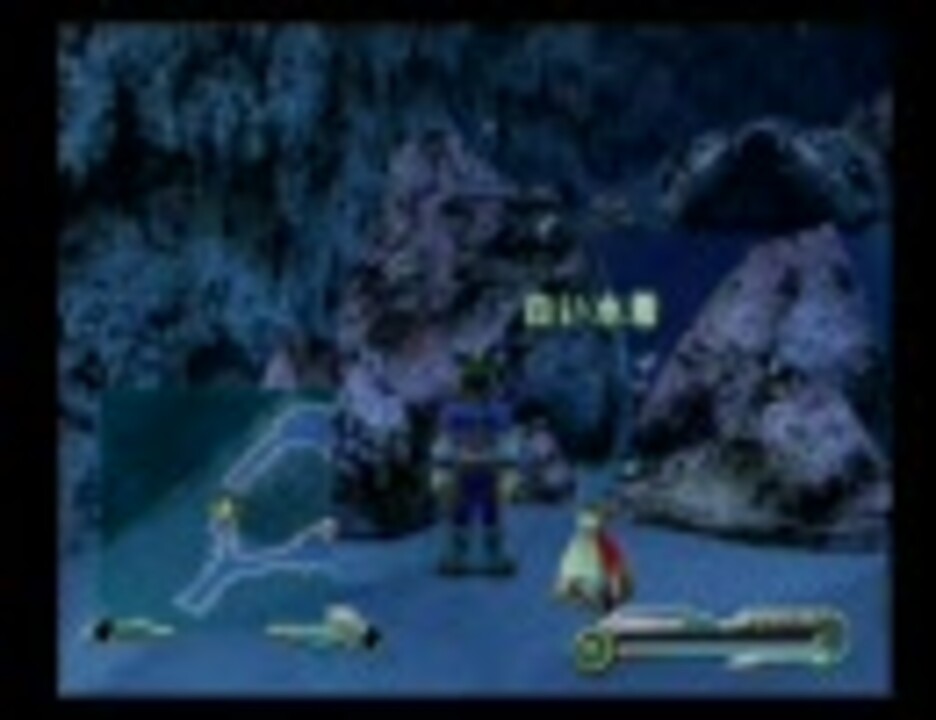 売り切り御免 グランディア エクストリーム 家庭用ゲームソフト Cel Edu Mx