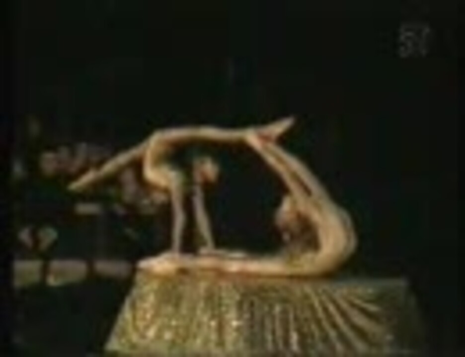 ロリ全身タイツ少女のぐにゃぐにゃダンス - ニコニコ