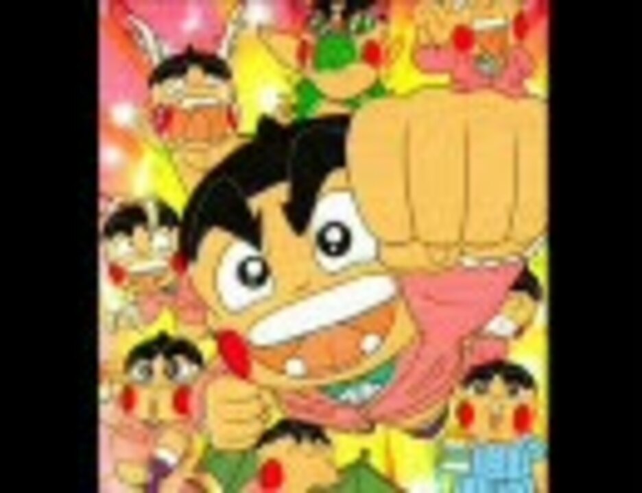 おぼっちゃまくん　ぶぁい Yai Yai いんぐりもんぐり　レコード　シール付き おぼっちゃまくん ぶぁい Yai Yai いんぐりもんぐり レコード