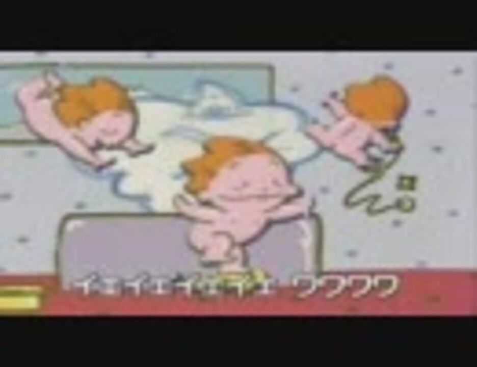 おふろのかぞえうた ニコニコ動画