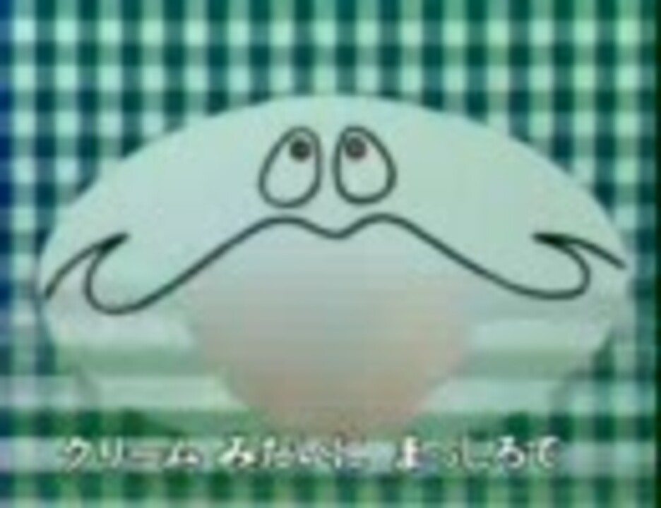 人気の パップラドンカルメ 動画 199本 ニコニコ動画