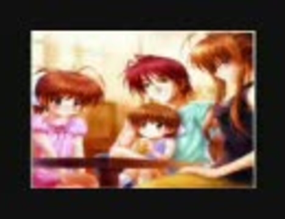 CLANNAD ラジオ 第4回 渚と早苗のおまえにレインボー - ニコニコ動画