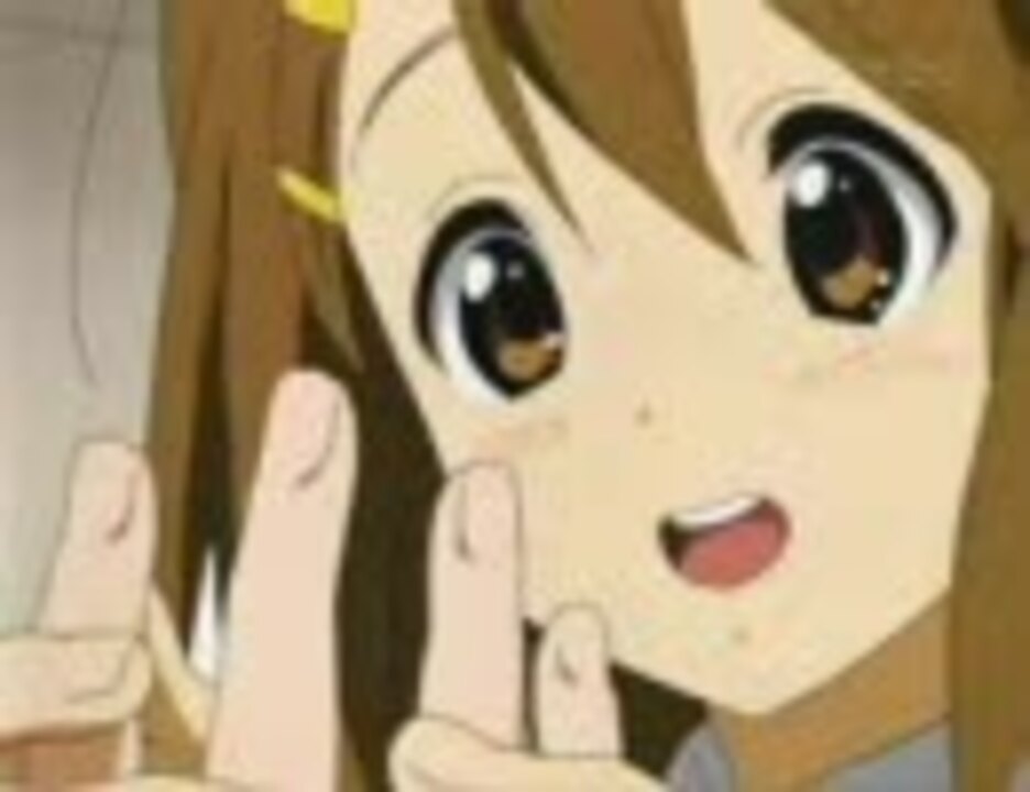 けいおん 3分くらい耐久性ぷにぷに ニコニコ動画