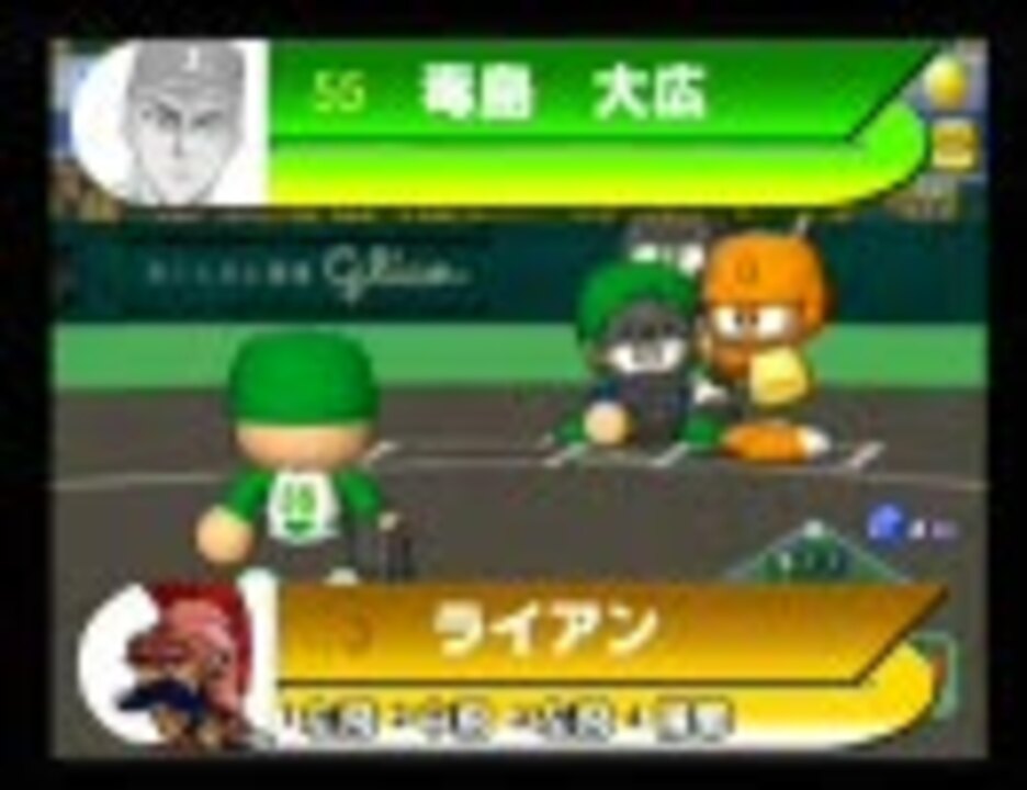 人気の パワプロ ストッパー毒島 動画 41本 ニコニコ動画