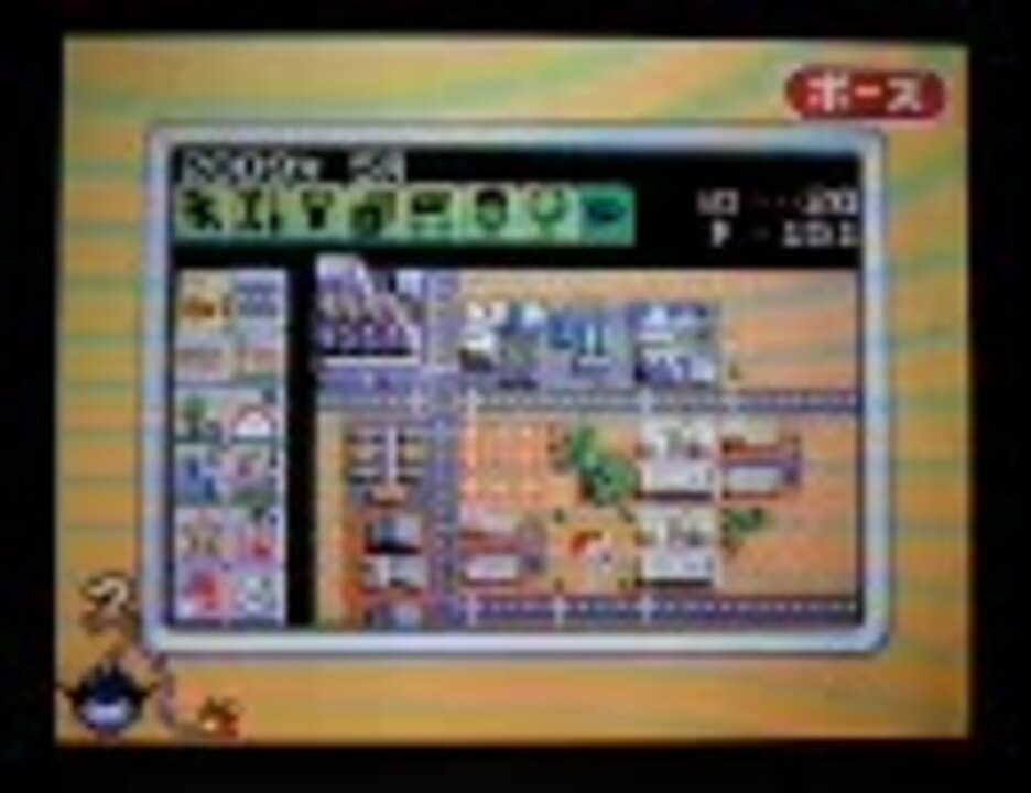 人気の シムシティー Sfc 動画 323本 2 ニコニコ動画