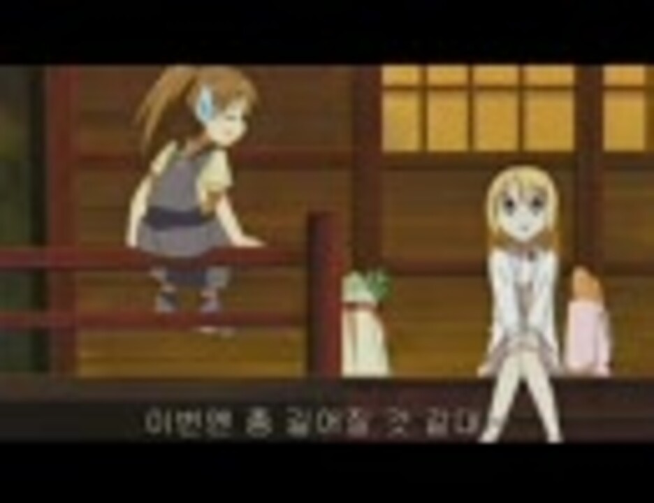 吉永さん家のガーゴイル 第７話 1 3 ニコニコ動画