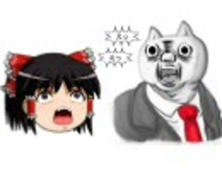 ゆっくりな朗読 当店のポイントカードはお餅でしょうか ニコニコ動画