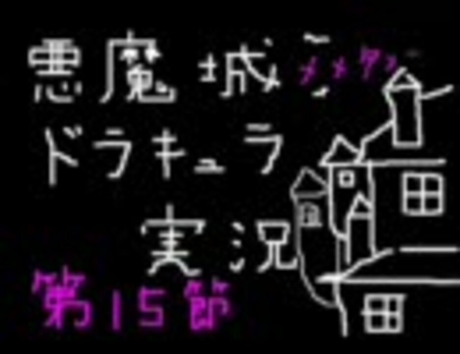 人気の 勝利のポーズ 動画 本 ニコニコ動画