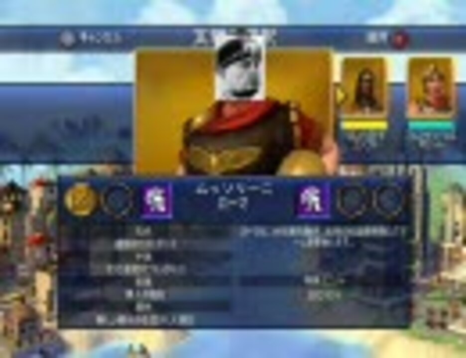 人気の バスターコール 動画 30本 ニコニコ動画