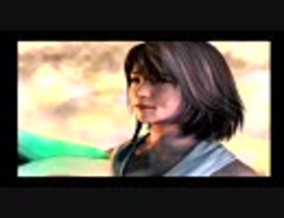人気の エンディング Ff10 動画 14本 ニコニコ動画