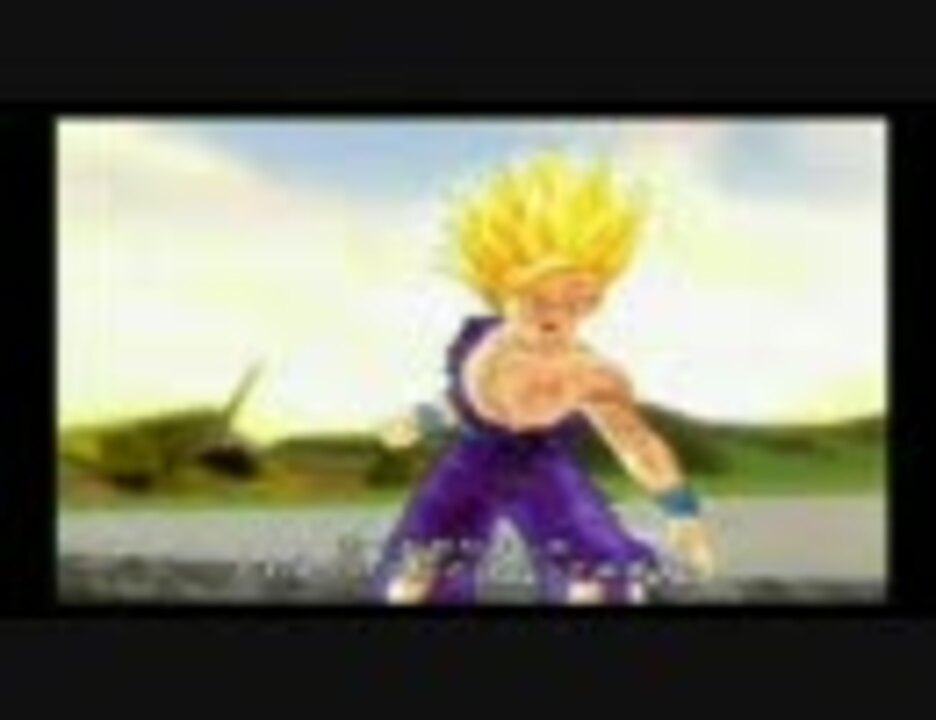 人気の ドラゴンボール 未来への咆哮 動画 23本 ニコニコ動画