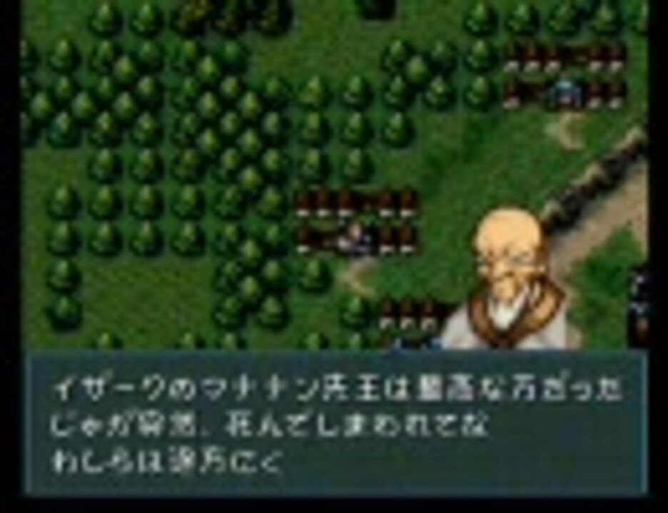 人気の ファイアーエムブレム 聖戦の系譜 動画 7 410本 47 ニコニコ動画