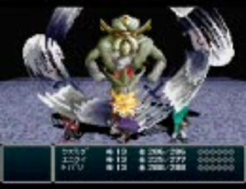 アルナムの翼 ～焼塵の空の彼方へ～ Part06 ニコニコ動画