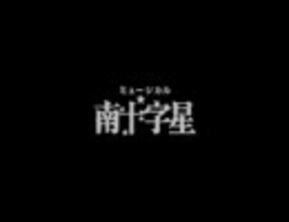 人気の 阿久津陽一郎 動画 29本 ニコニコ動画