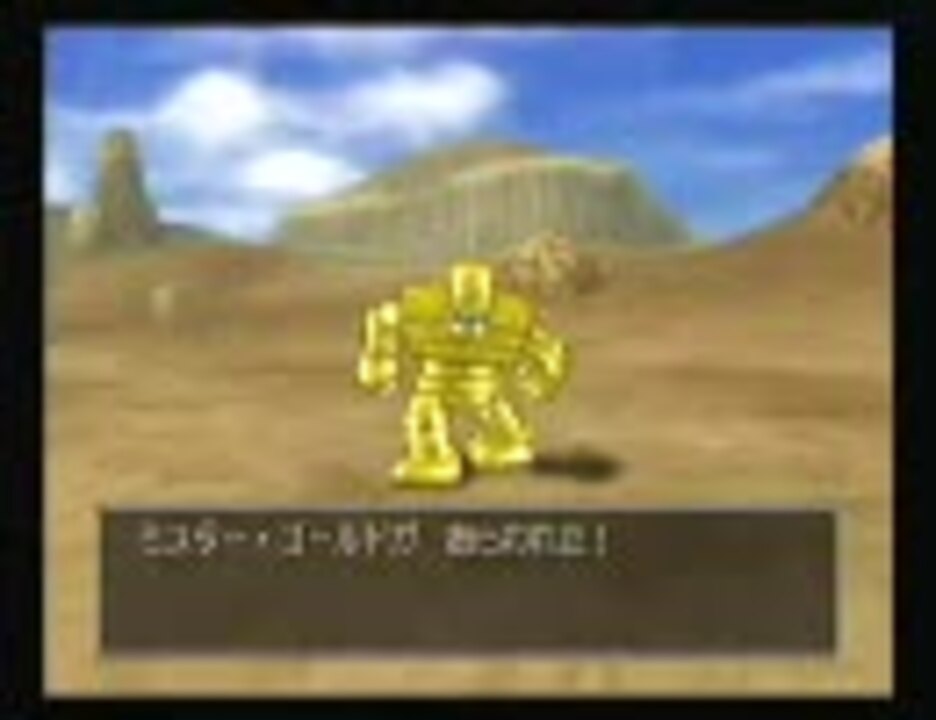 人気の ゴールドマン 動画 42本 ニコニコ動画