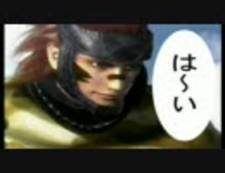 戦国basara アンジャッシュ ニコニコ動画