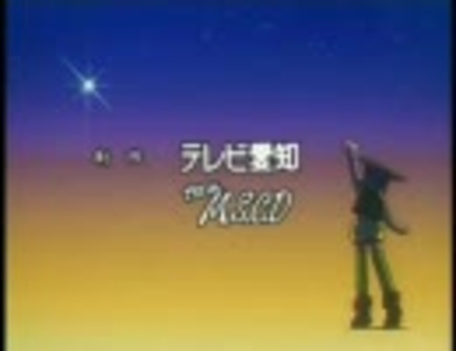 人気の Edで走るアニメ 動画 78本 ニコニコ動画