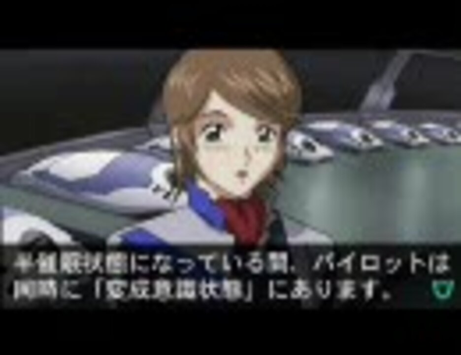 人気の 機動侍ゴウバイン 動画 27本 ニコニコ動画