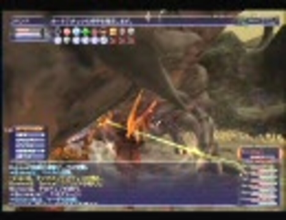 Ffxi 花鳥風月 サーラメーヤ1分クッキング Ff11 ニコニコ動画