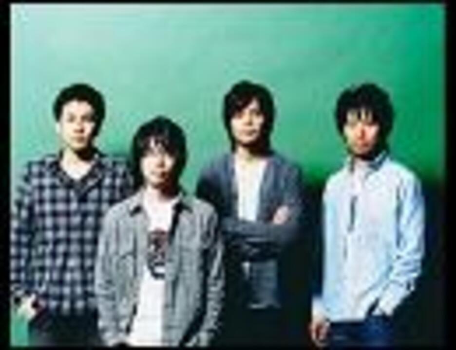 Asian Kung Fu Generation 夜のコール公開前雑談 ニコニコ動画