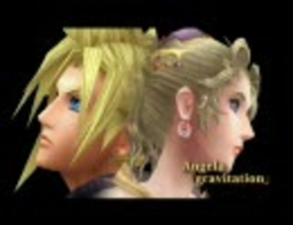 人気の クラウド ストライフ 動画 491本 ニコニコ動画