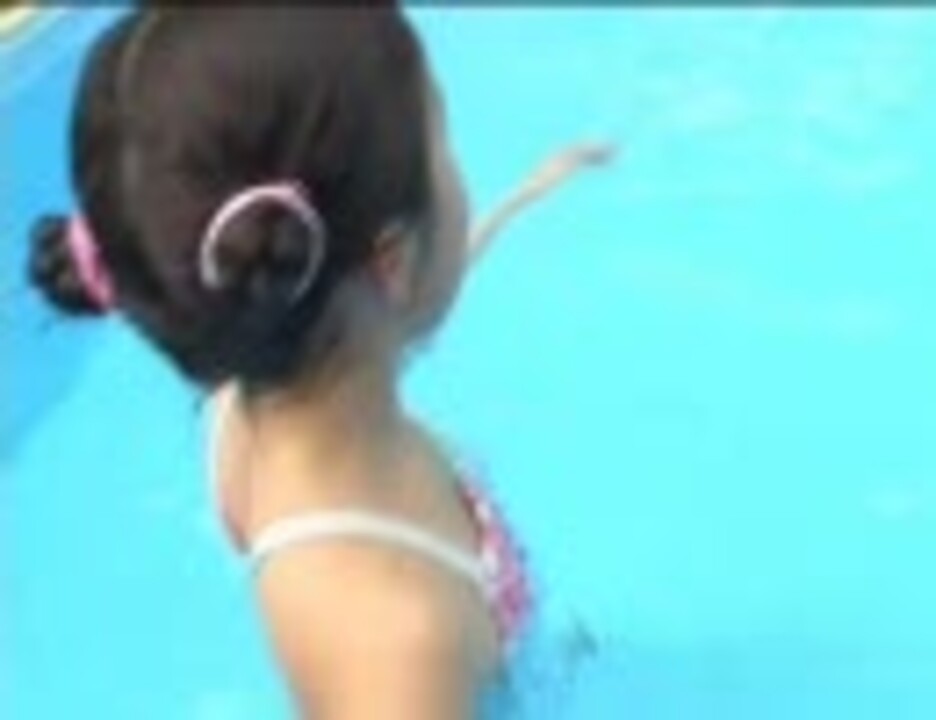 水着少女03 ニコニコ動画