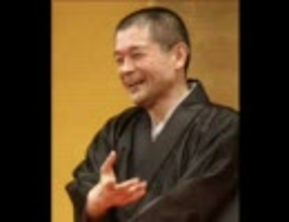 落語 「猿後家」 柳家小三治 ニコニコ動画