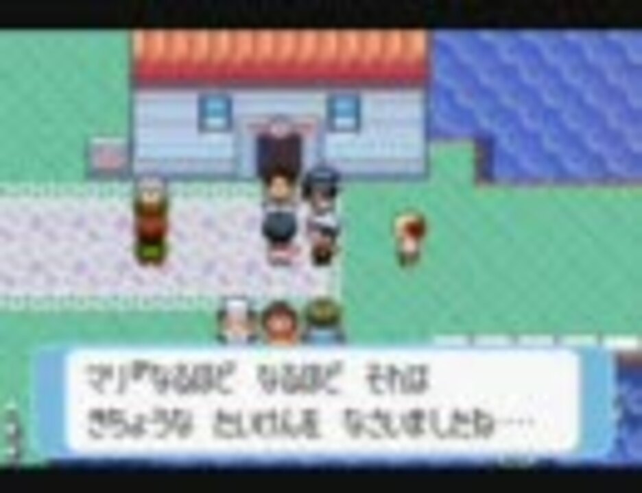 人気の ポケモン 動画 44 7本 ニコニコ動画