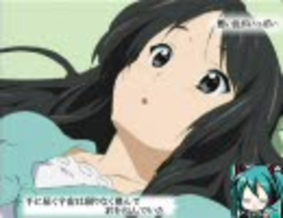 人気の アニメ みゆき 動画 56本 ニコニコ動画