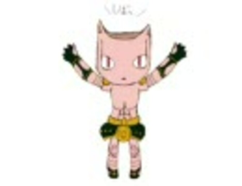 人気の ジョジョ キラークイーン 動画 34本 ニコニコ動画