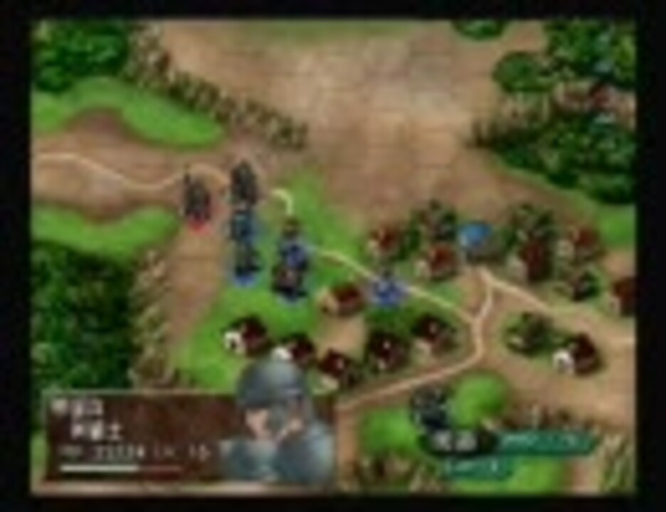 人気の ベルウィックサーガ 動画 2 779本 43 ニコニコ動画