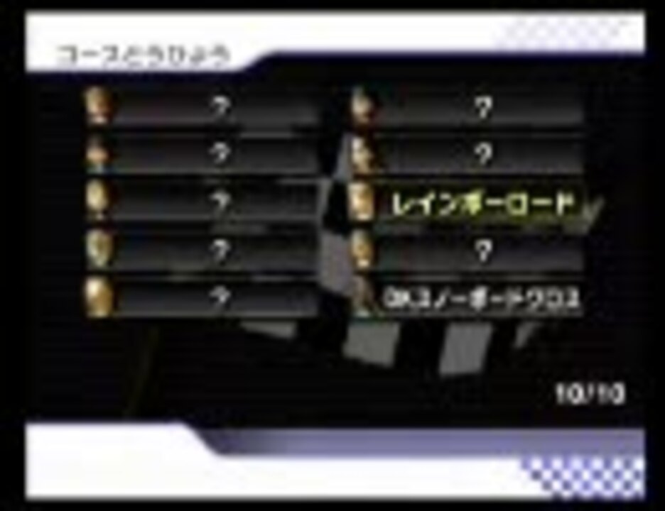 人気の フレンド募集 動画 72本 ニコニコ動画