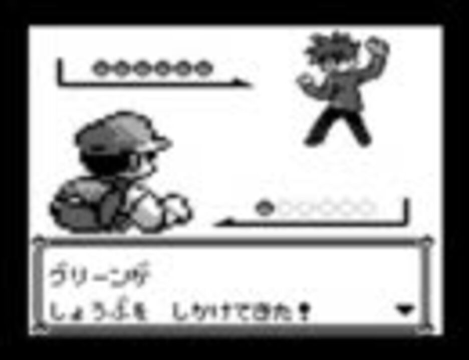 ポケットモンスター歴代チャンピオンbgm ニコニコ動画