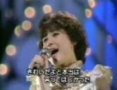 隔週刊 「松田聖子 OFFICIAL DATA FILE」 第21号 ～1981年12月
